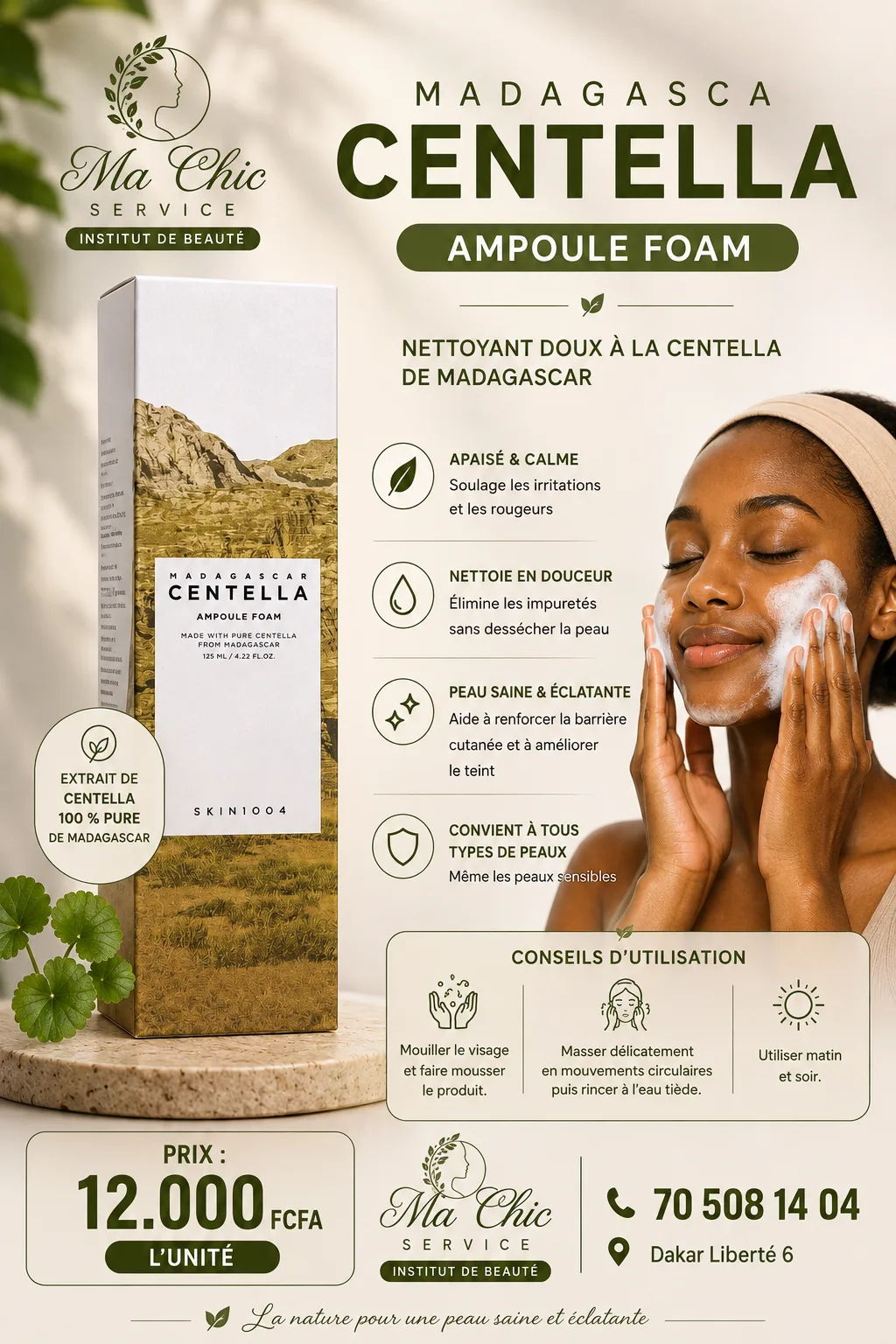 Centella ampoul foam