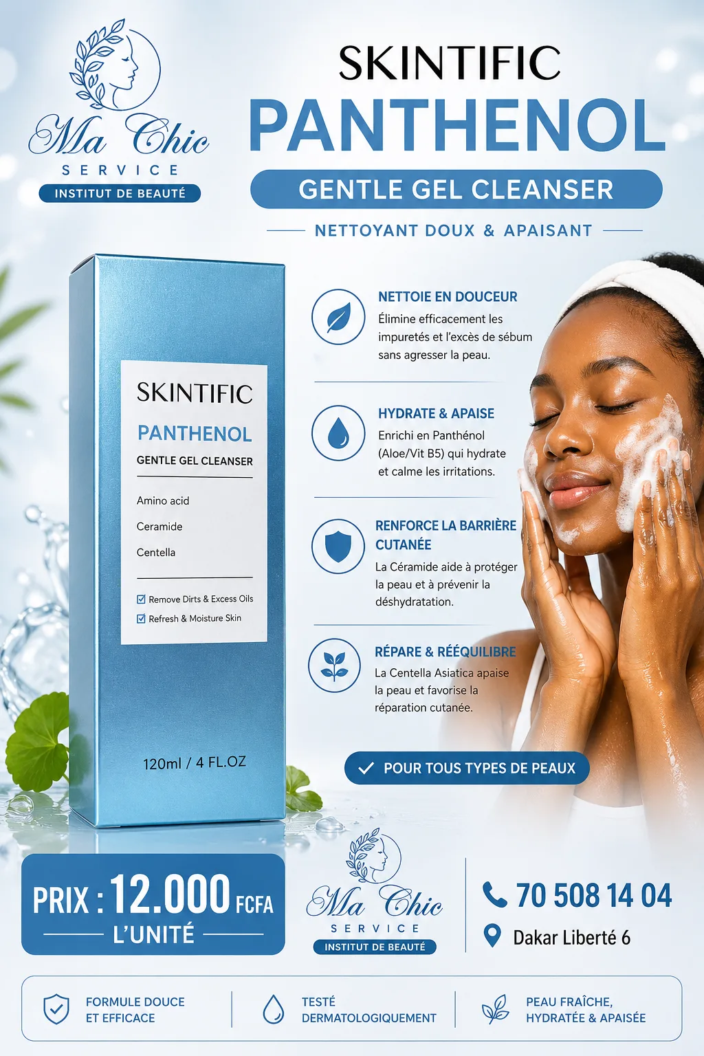 Skintific panthenol